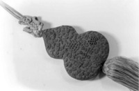 1981_1990\1987.0019detailzw.jpg; 1987.0019; ;